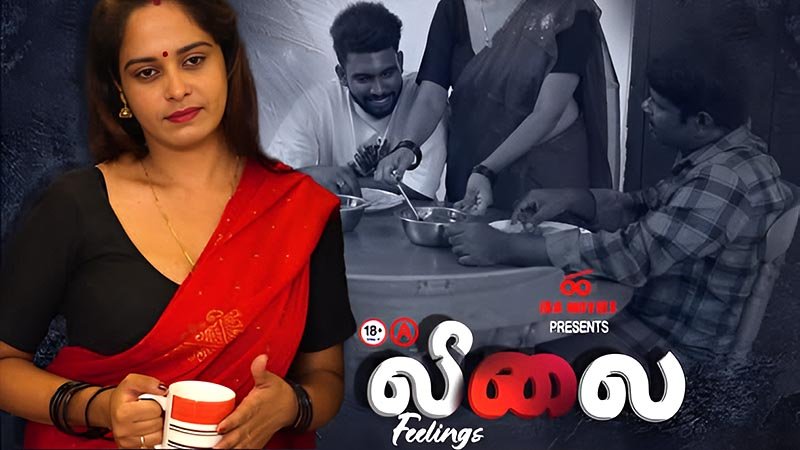 Vikaram.